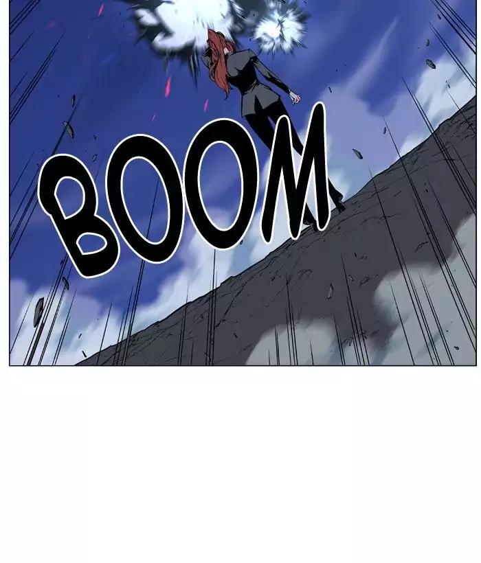 Noblesse Chapter 481 page 17 - Chapter 481: Ep.480