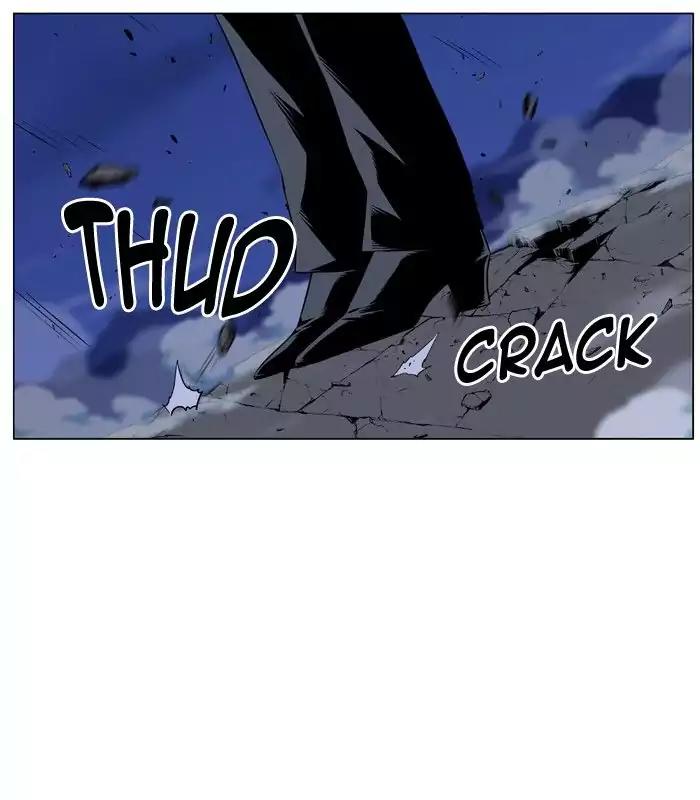 Noblesse Chapter 481 page 18 - Chapter 481: Ep.480