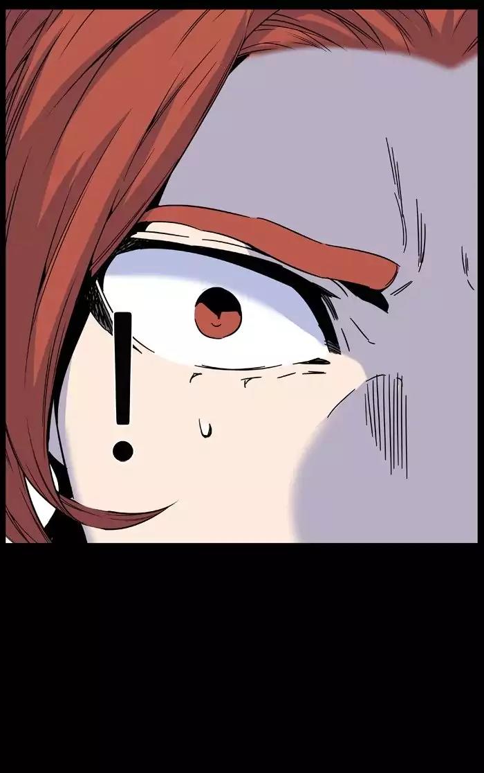 Noblesse Chapter 481 page 21 - Chapter 481: Ep.480