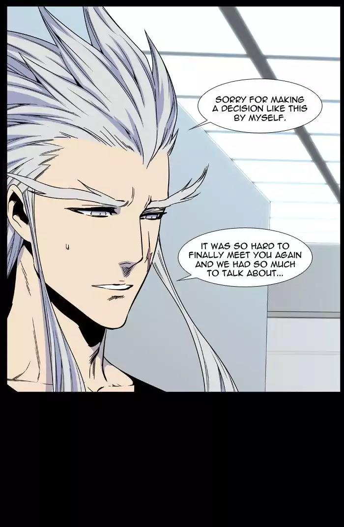 Noblesse Chapter 481 page 23 - Chapter 481: Ep.480
