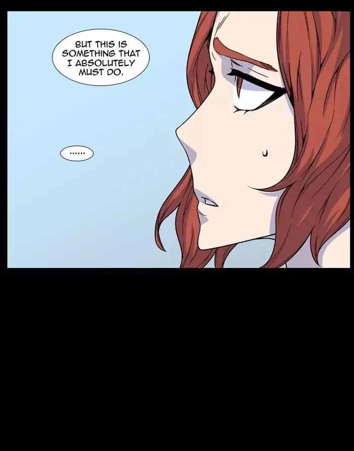 Noblesse Chapter 481 page 24 - Chapter 481: Ep.480