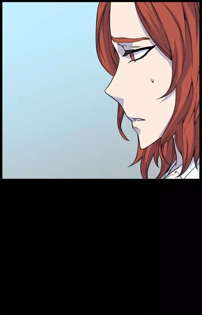 Noblesse Chapter 481 page 25 - Chapter 481: Ep.480