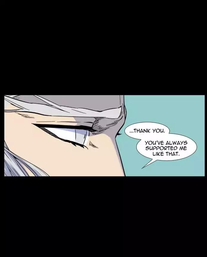 Noblesse Chapter 481 page 27 - Chapter 481: Ep.480