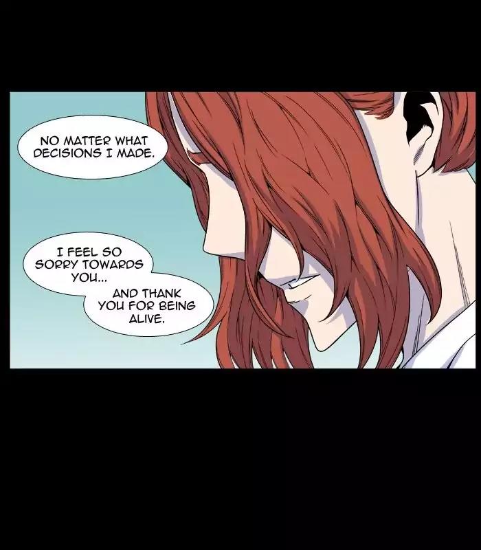 Noblesse Chapter 481 page 28 - Chapter 481: Ep.480