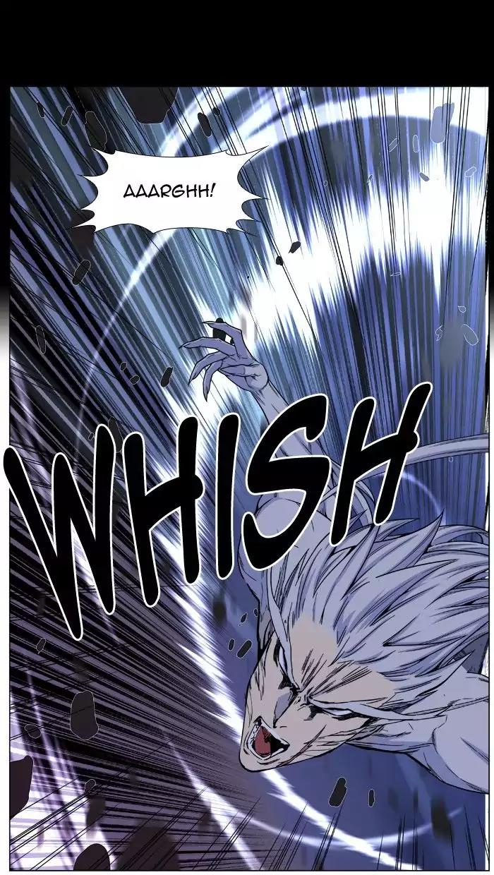 Noblesse Chapter 481 page 29 - Chapter 481: Ep.480