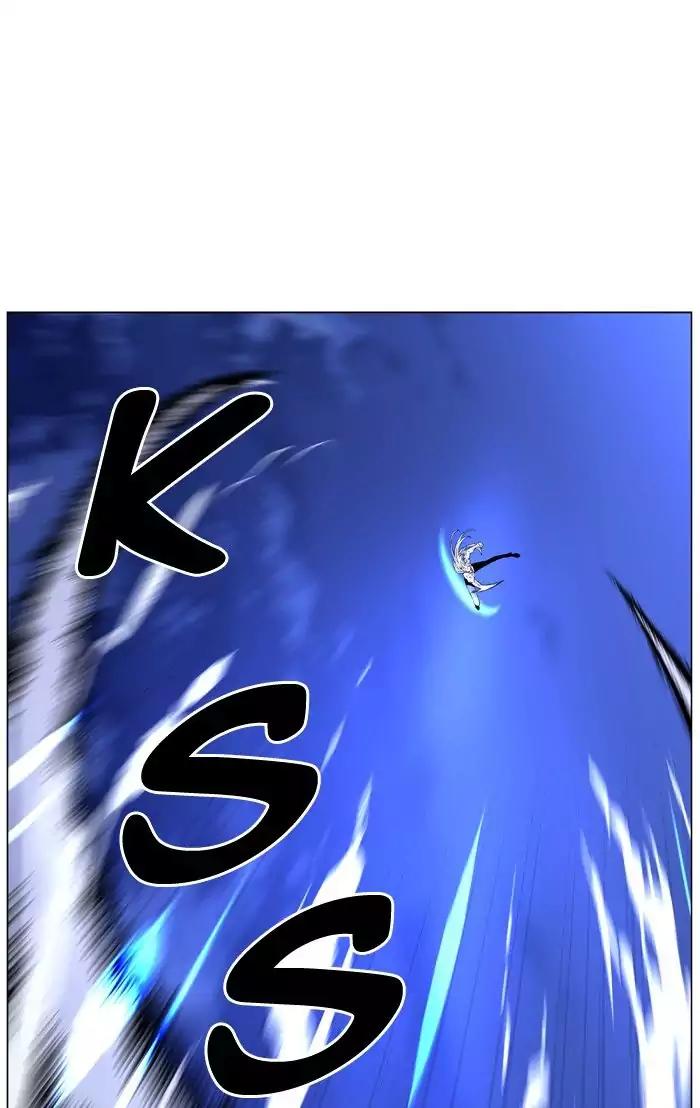 Noblesse Chapter 481 page 30 - Chapter 481: Ep.480
