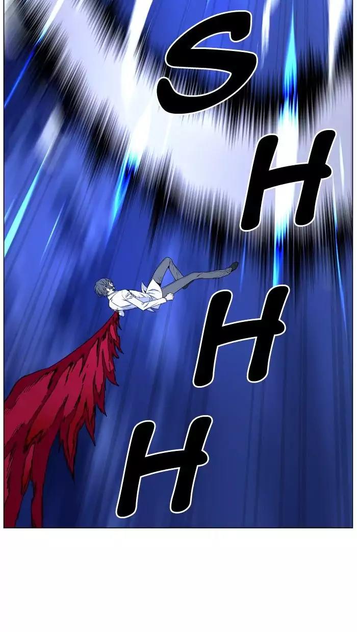 Noblesse Chapter 481 page 31 - Chapter 481: Ep.480