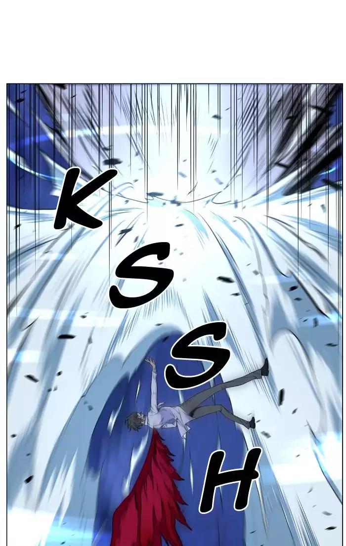 Noblesse Chapter 481 page 32 - Chapter 481: Ep.480