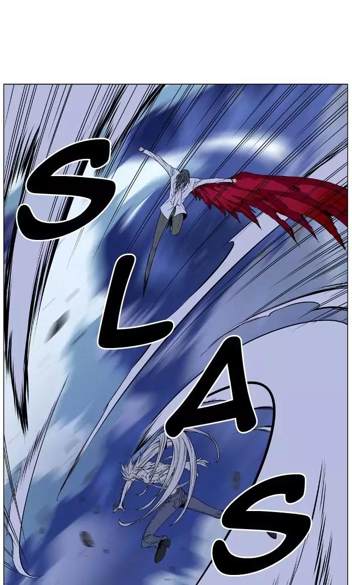 Noblesse Chapter 481 page 34 - Chapter 481: Ep.480