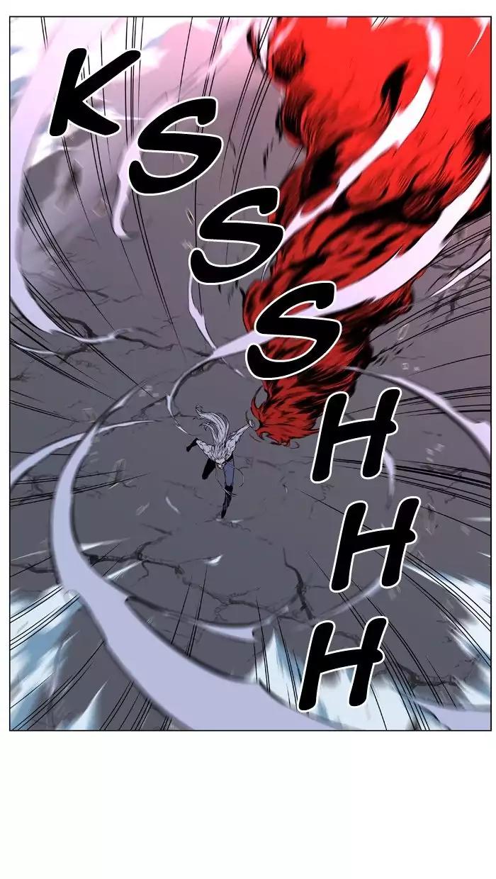Noblesse Chapter 481 page 36 - Chapter 481: Ep.480