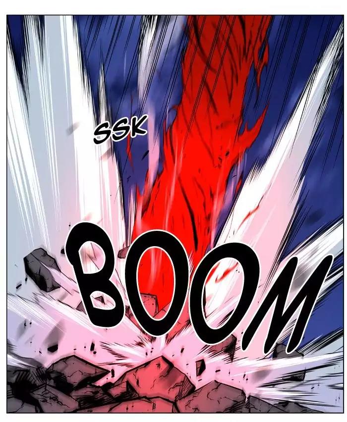Noblesse Chapter 481 page 37 - Chapter 481: Ep.480