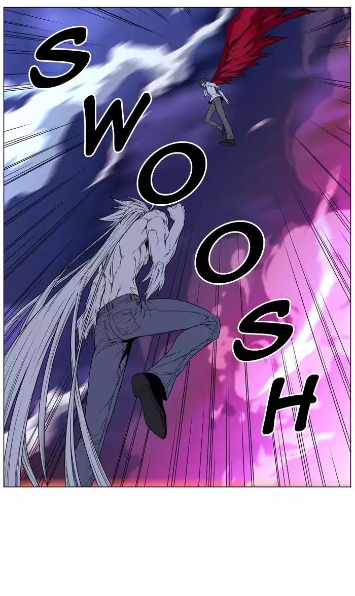 Noblesse Chapter 481 page 39 - Chapter 481: Ep.480