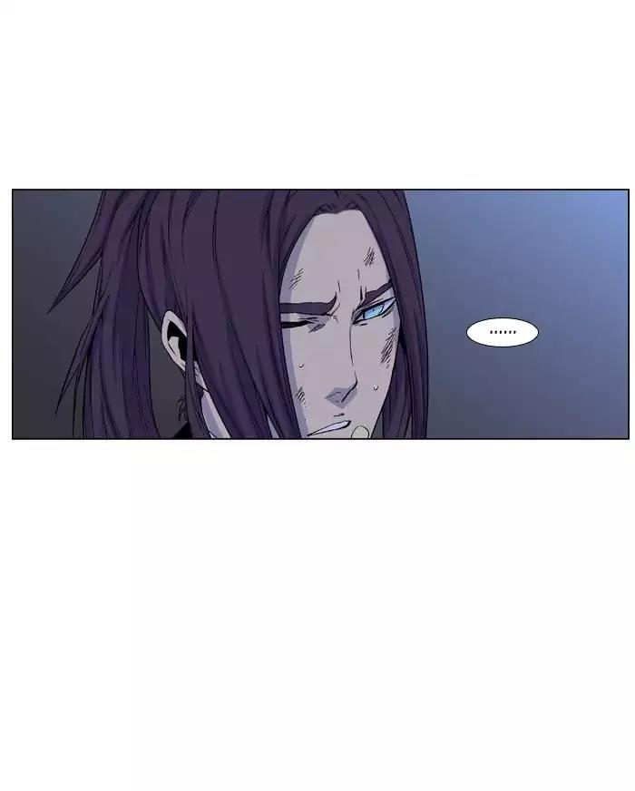 Noblesse Chapter 481 page 4 - Chapter 481: Ep.480