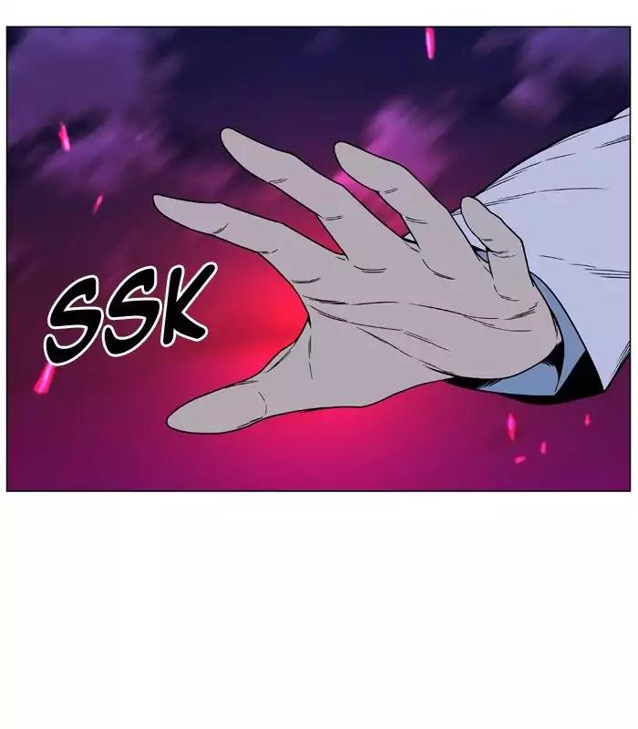Noblesse Chapter 481 page 40 - Chapter 481: Ep.480