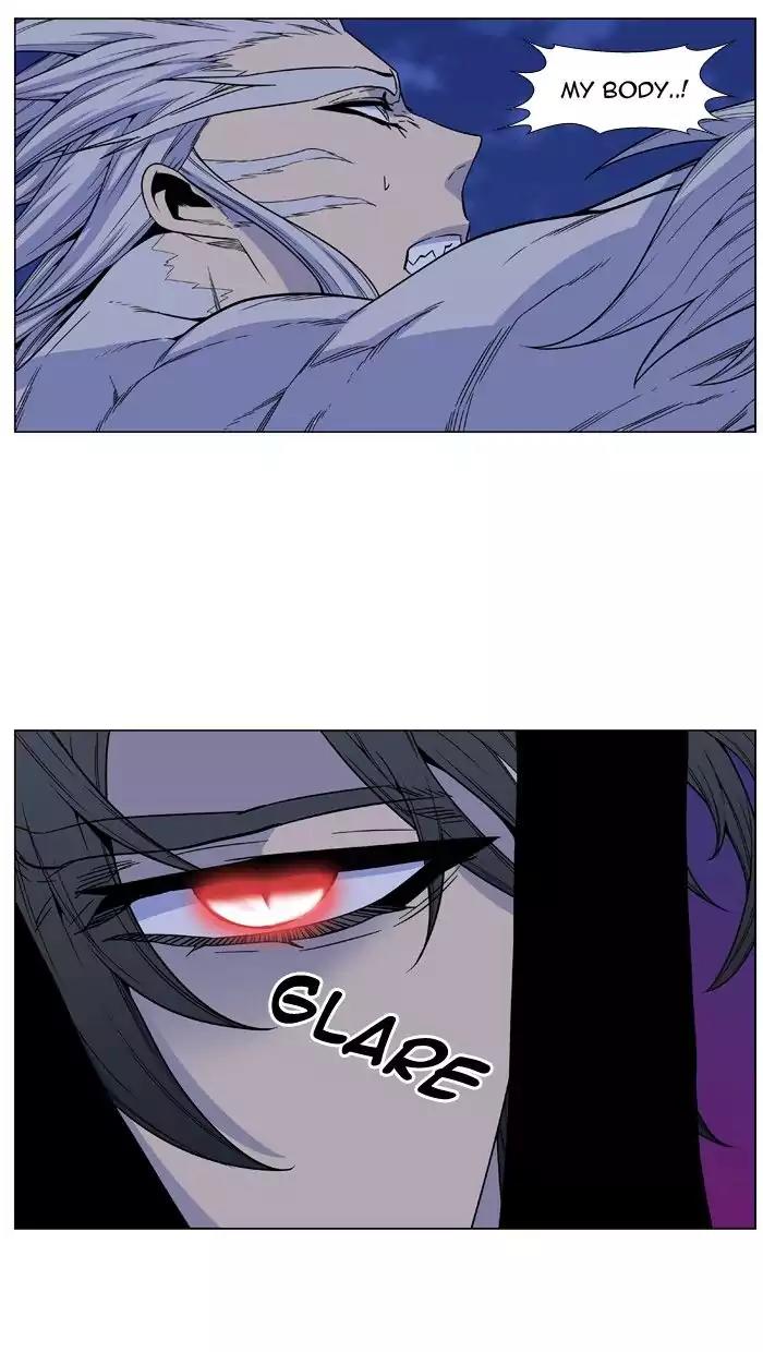 Noblesse Chapter 481 page 42 - Chapter 481: Ep.480
