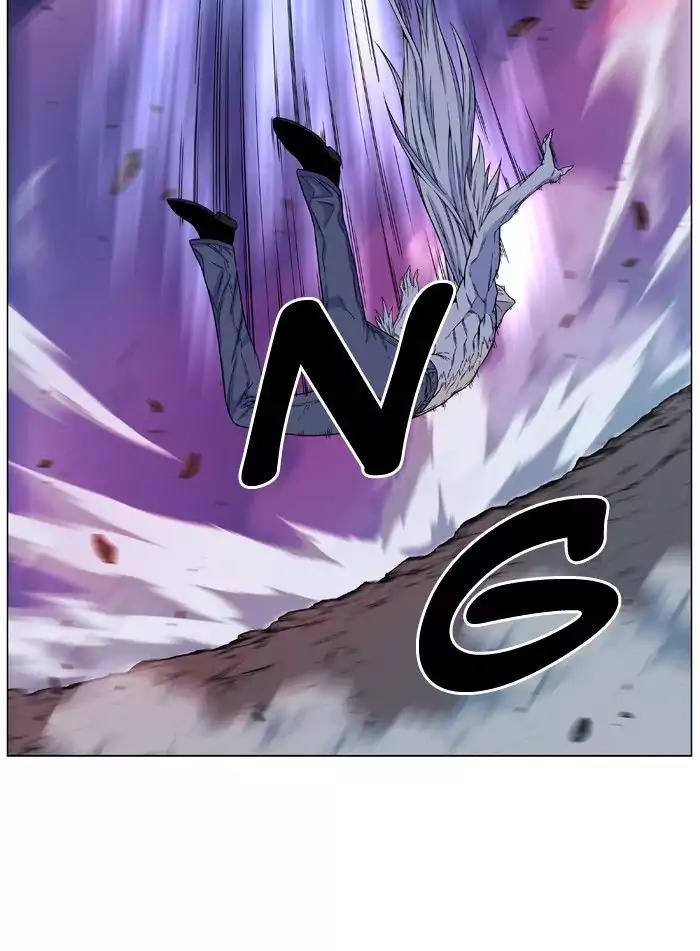 Noblesse Chapter 481 page 44 - Chapter 481: Ep.480
