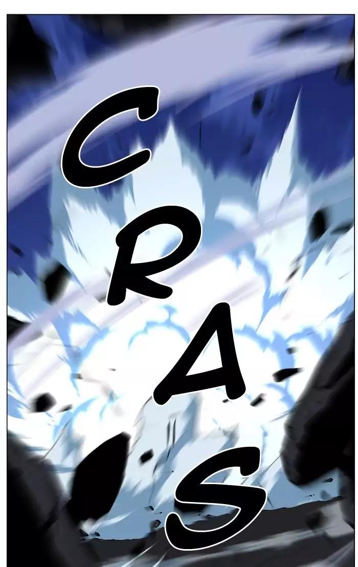 Noblesse Chapter 481 page 45 - Chapter 481: Ep.480