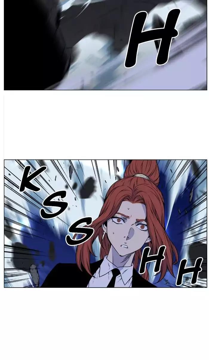 Noblesse Chapter 481 page 46 - Chapter 481: Ep.480