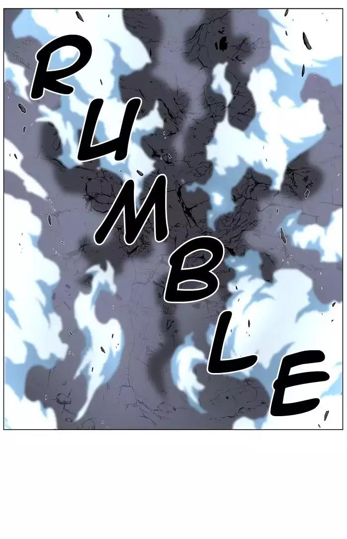 Noblesse Chapter 481 page 47 - Chapter 481: Ep.480