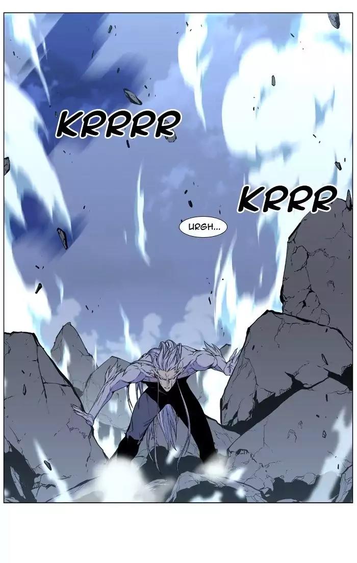 Noblesse Chapter 481 page 48 - Chapter 481: Ep.480