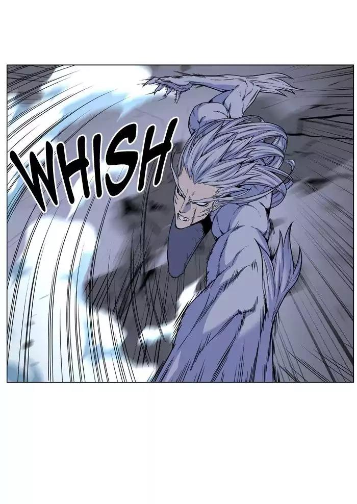 Noblesse Chapter 481 page 49 - Chapter 481: Ep.480