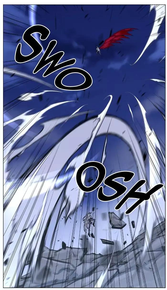 Noblesse Chapter 481 page 50 - Chapter 481: Ep.480