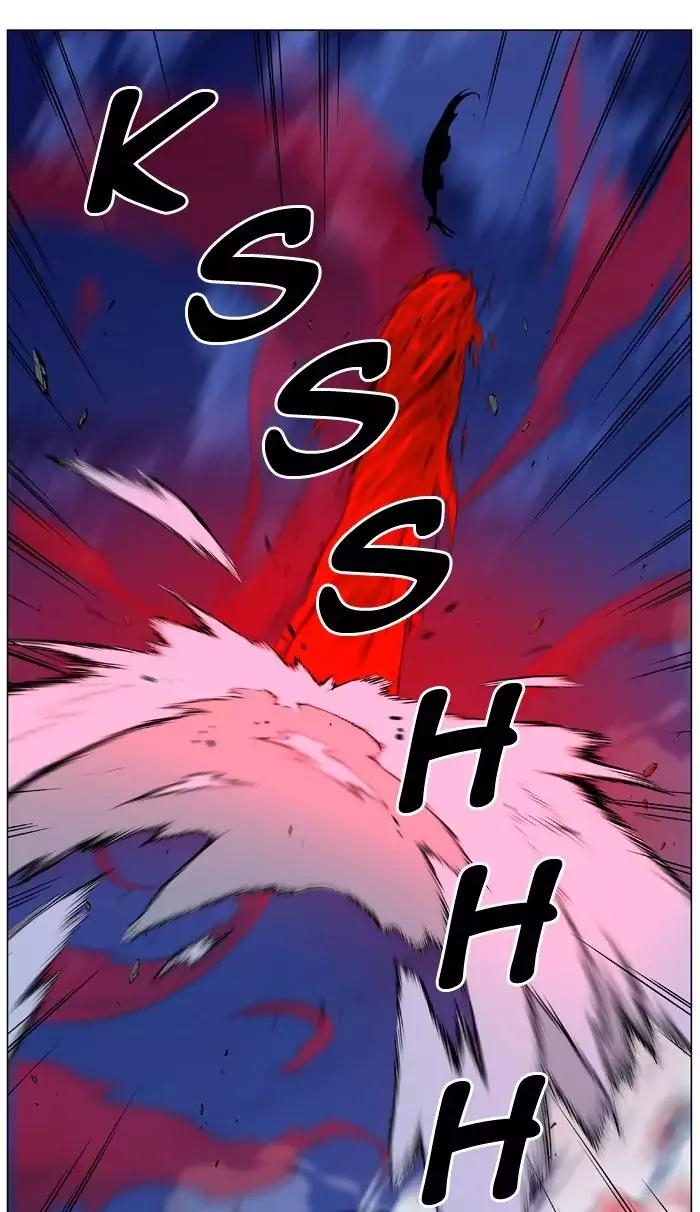 Noblesse Chapter 481 page 52 - Chapter 481: Ep.480
