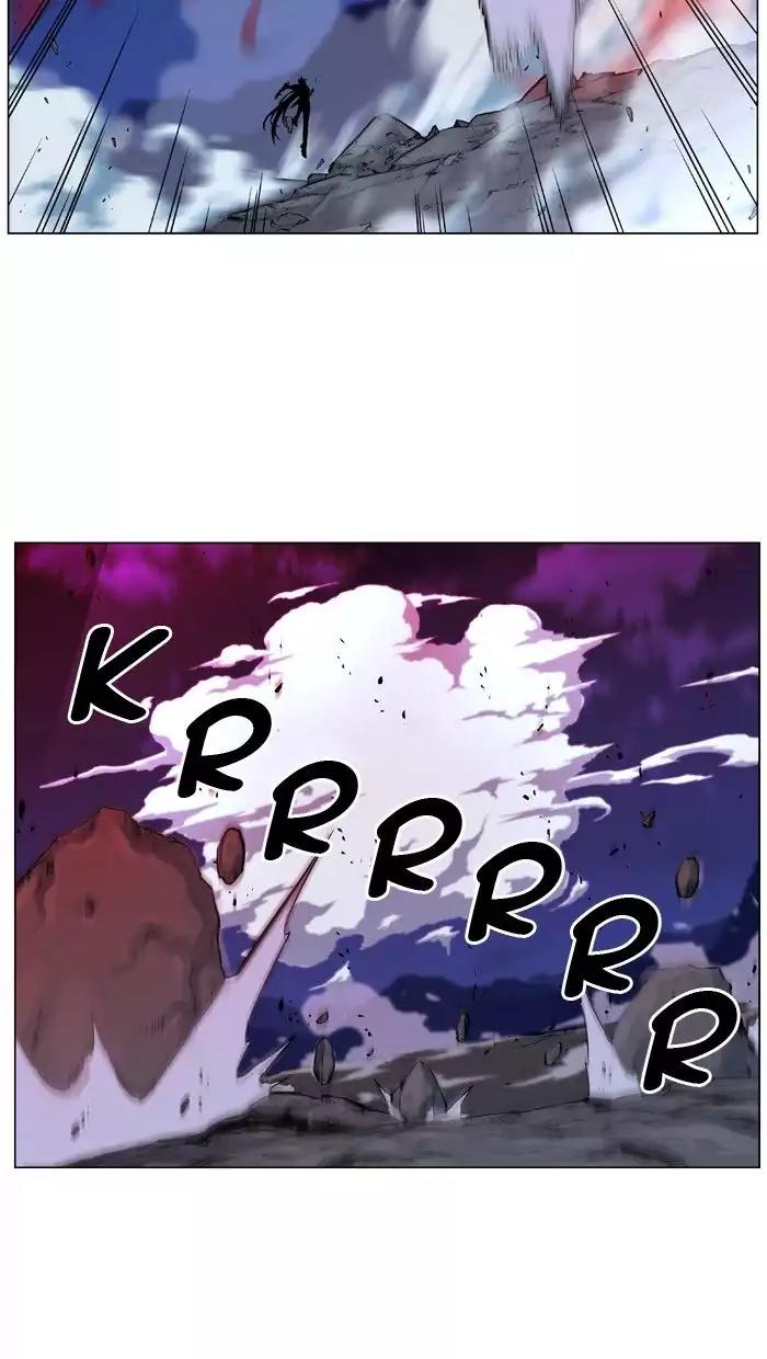 Noblesse Chapter 481 page 53 - Chapter 481: Ep.480