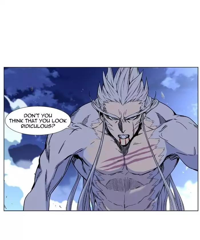Noblesse Chapter 481 page 55 - Chapter 481: Ep.480