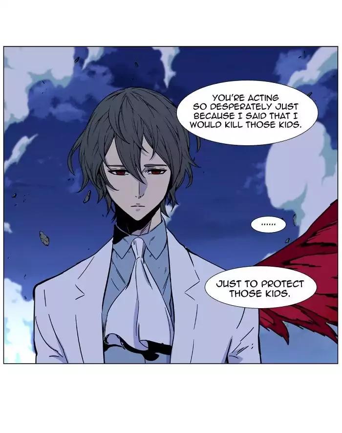 Noblesse Chapter 481 page 56 - Chapter 481: Ep.480