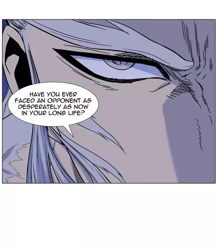 Noblesse Chapter 481 page 57 - Chapter 481: Ep.480