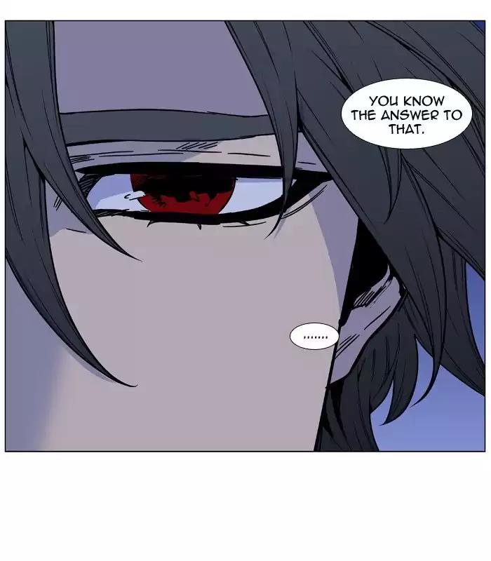 Noblesse Chapter 481 page 58 - Chapter 481: Ep.480