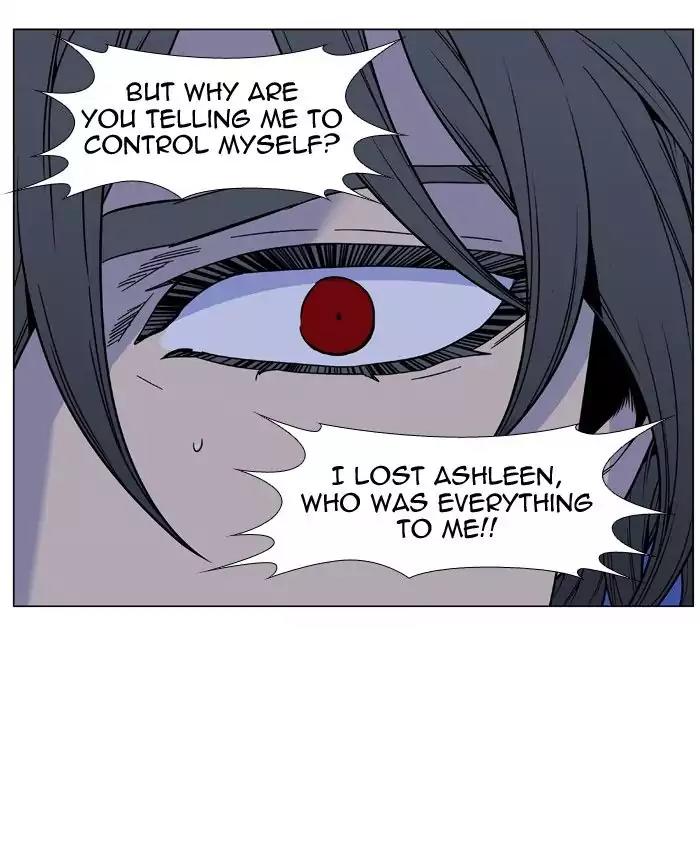 Noblesse Chapter 481 page 59 - Chapter 481: Ep.480