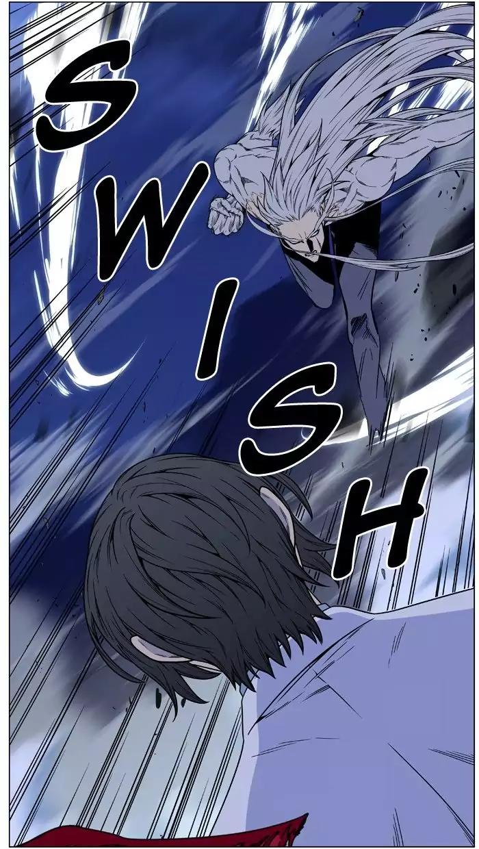 Noblesse Chapter 481 page 60 - Chapter 481: Ep.480