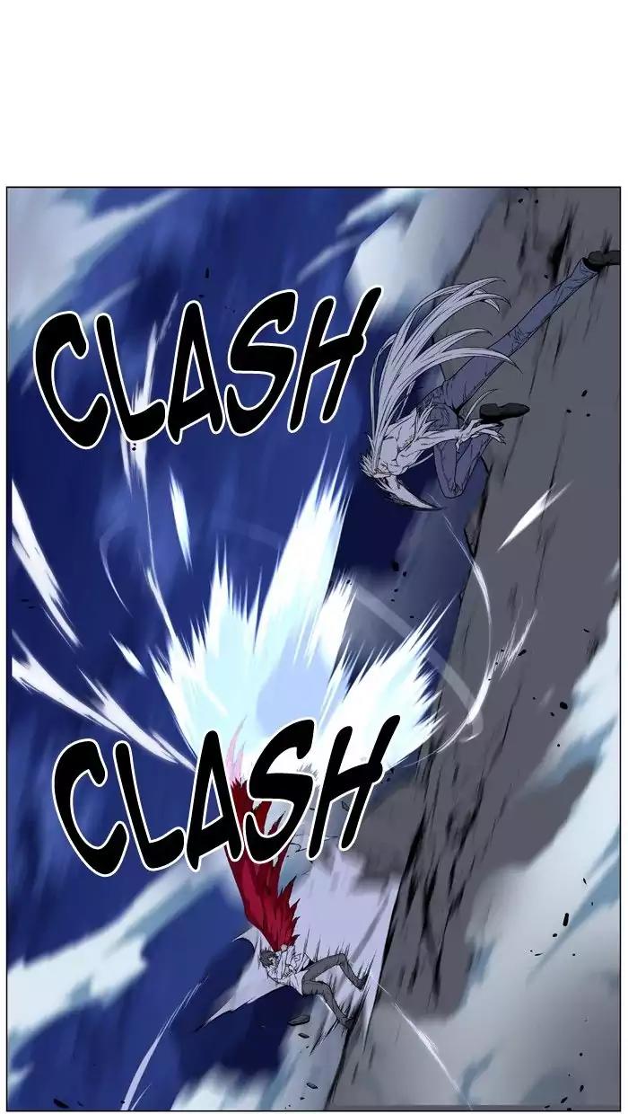 Noblesse Chapter 481 page 61 - Chapter 481: Ep.480