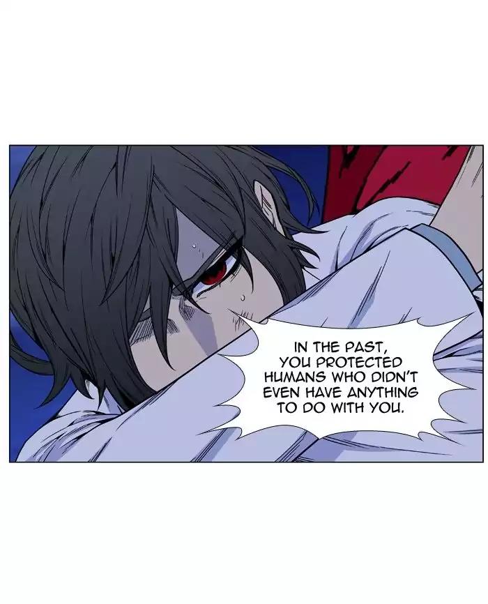 Noblesse Chapter 481 page 63 - Chapter 481: Ep.480