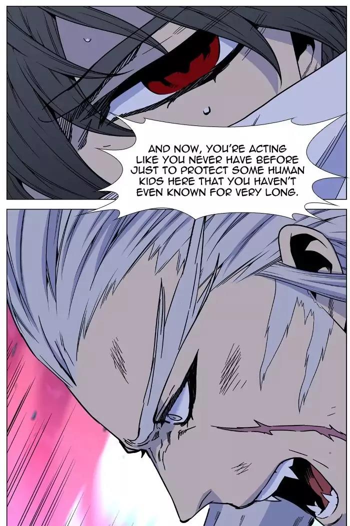 Noblesse Chapter 481 page 64 - Chapter 481: Ep.480