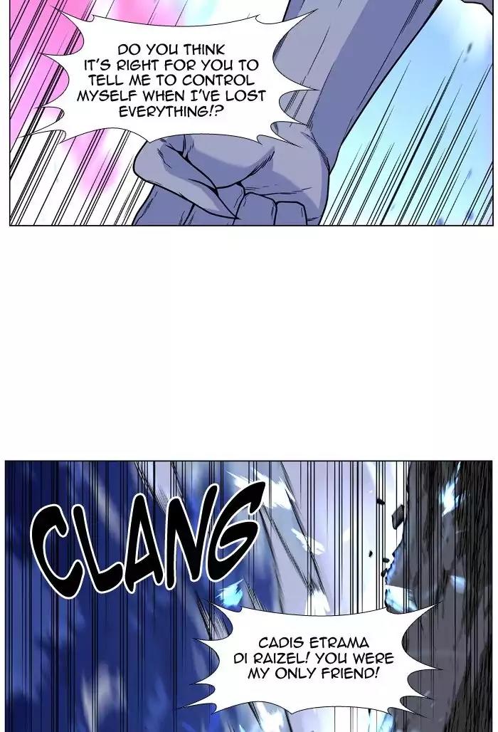 Noblesse Chapter 481 page 65 - Chapter 481: Ep.480