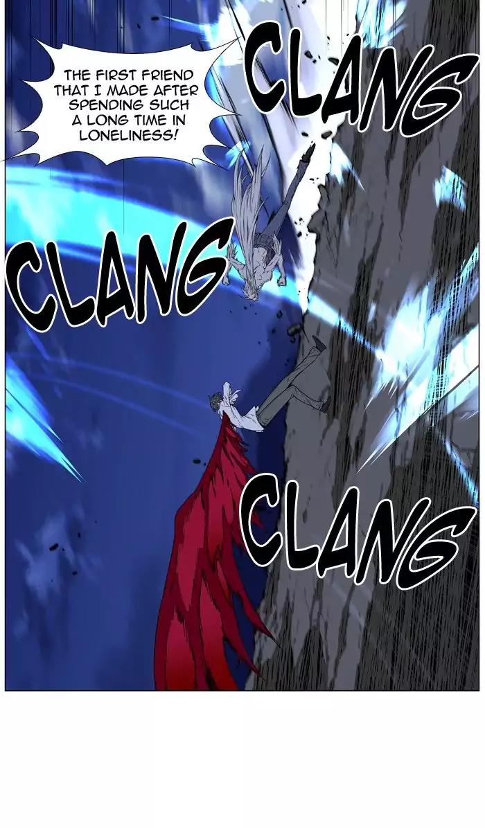 Noblesse Chapter 481 page 66 - Chapter 481: Ep.480