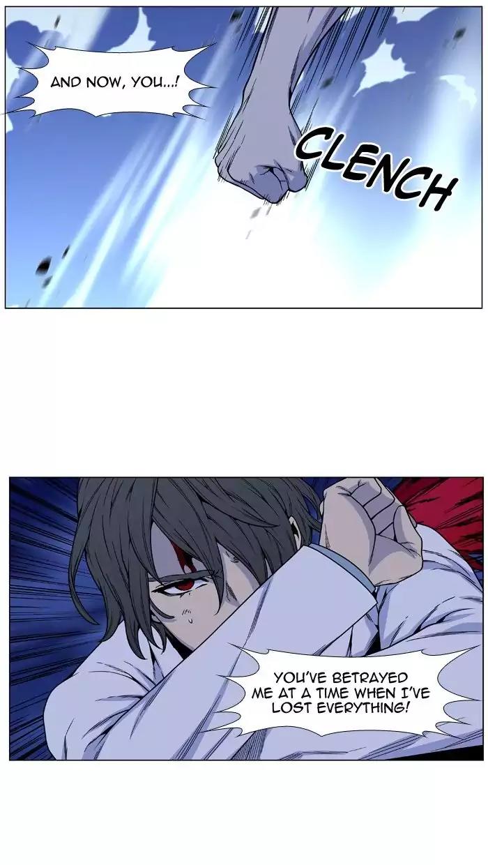 Noblesse Chapter 481 page 67 - Chapter 481: Ep.480