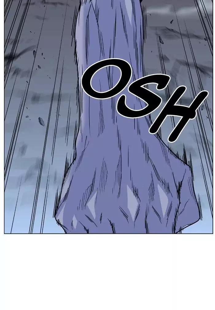 Noblesse Chapter 481 page 69 - Chapter 481: Ep.480
