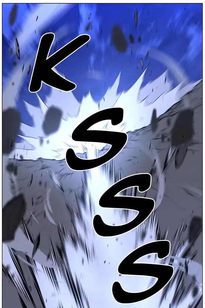Noblesse Chapter 481 page 70 - Chapter 481: Ep.480