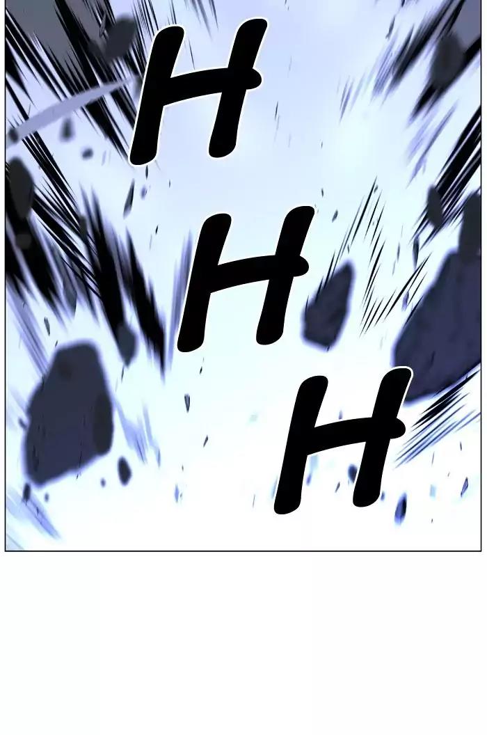Noblesse Chapter 481 page 71 - Chapter 481: Ep.480