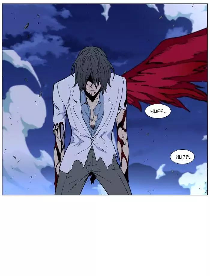 Noblesse Chapter 481 page 74 - Chapter 481: Ep.480