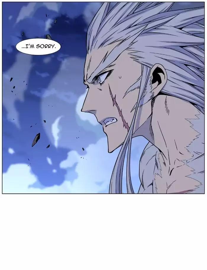 Noblesse Chapter 481 page 76 - Chapter 481: Ep.480