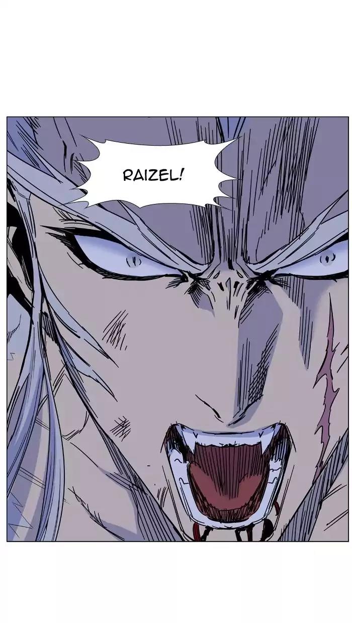 Noblesse Chapter 481 page 78 - Chapter 481: Ep.480