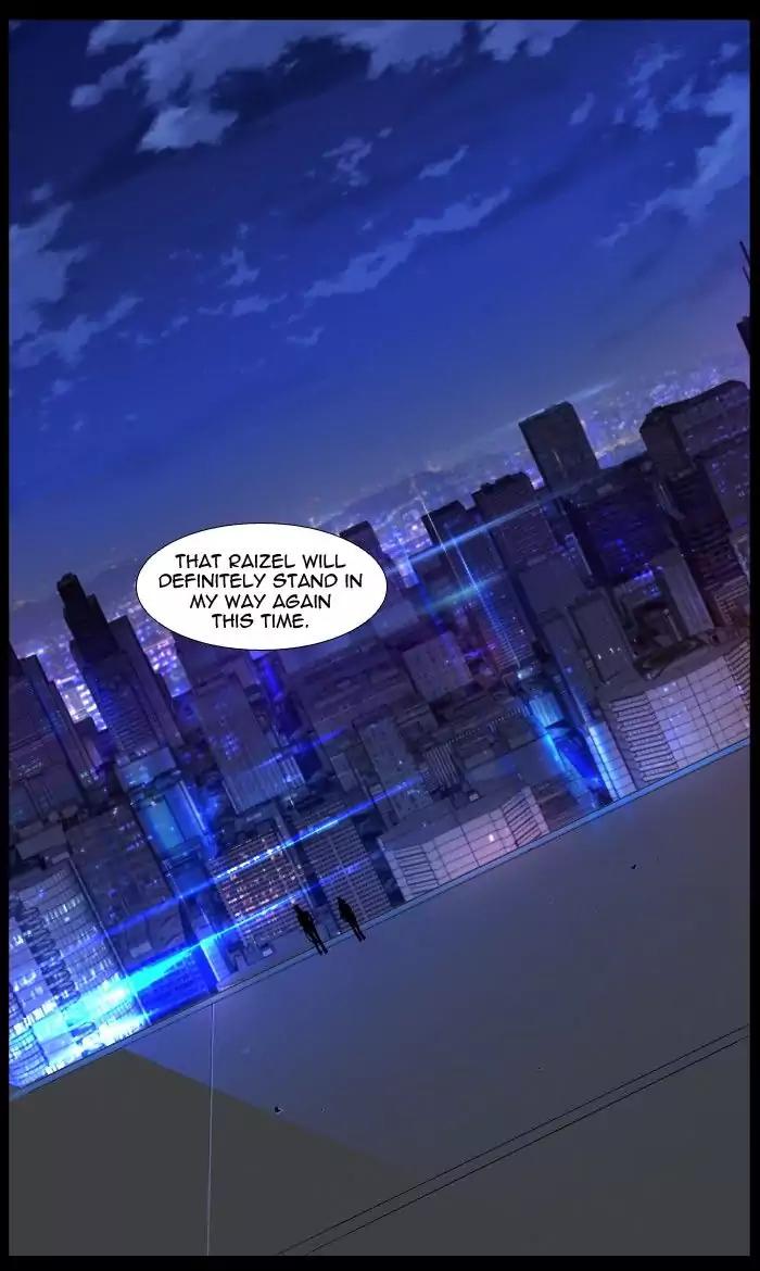 Noblesse Chapter 481 page 80 - Chapter 481: Ep.480