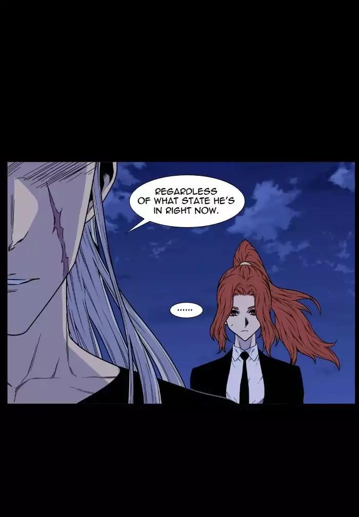 Noblesse Chapter 481 page 81 - Chapter 481: Ep.480