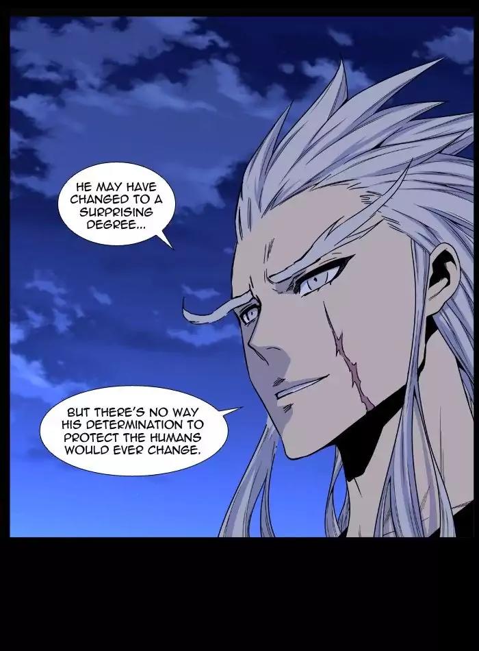 Noblesse Chapter 481 page 83 - Chapter 481: Ep.480