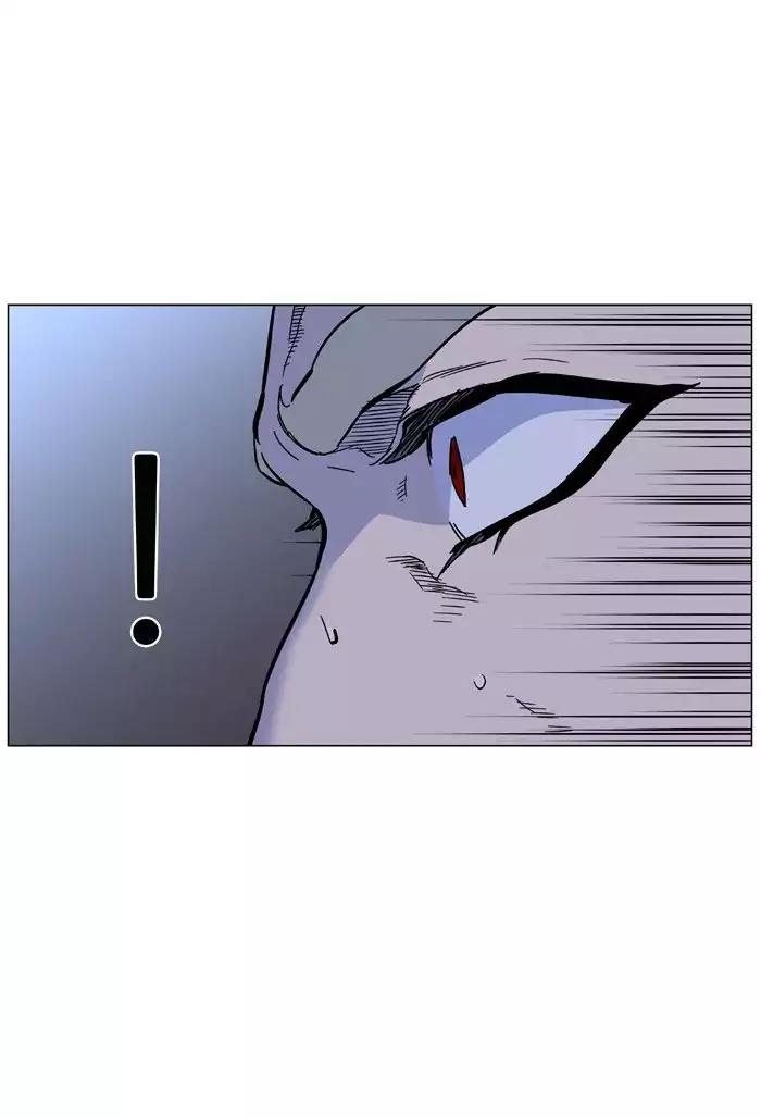 Noblesse Chapter 481 page 9 - Chapter 481: Ep.480